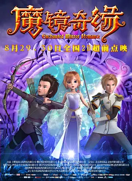 小柔校长嗯啊h